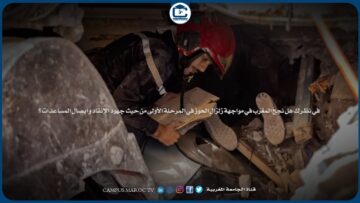 [ID: z85c6ZoKkl0] Youtube Automatic