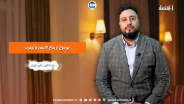 [ID: 2GrDvMz23Ck] Youtube Automatic