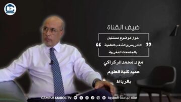 [ID: 3y2UXMXriqQ] Youtube Automatic