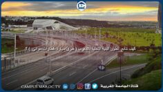 [ID: GkdtWBYQ5Rs] Youtube Automatic