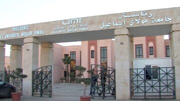 universite-mly-ismail-2-1