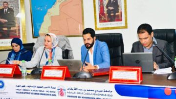 FB_IMG_1733342614951