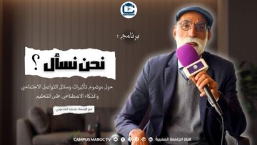 [ID: Cl0SmY15jTw] Youtube Automatic