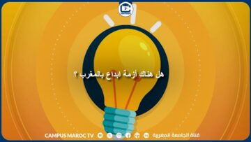 [ID: D4iH_R2G5D8] Youtube Automatic