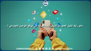 [ID: GcVX6oklGN4] Youtube Automatic