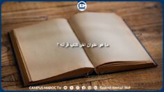 [ID: VbQUup3_s40] Youtube Automatic