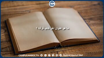 [ID: VbQUup3_s40] Youtube Automatic