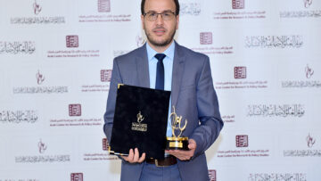 الفائز: سعيد الحاجي