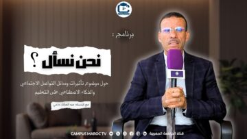 [ID: MVhskuhBaog] Youtube Automatic