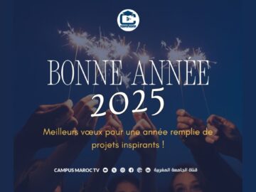 خاص: [ID: u3BZ4rXqzoQ] Youtube Automatic