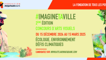Concours d’arts numériques 2024