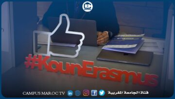 [ID: DOCia9Bpp9s] Youtube Automatic