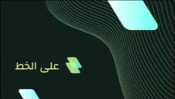 [ID: mqP6TotIRLo] Youtube Automatic