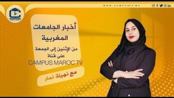 [ID: mWJATBe5uDg] Youtube Automatic