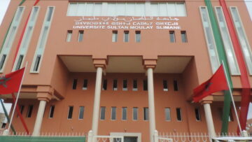 Beni_Mellal_-_University_Sultan_Moulay_Slimane
