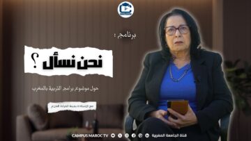 [ID: ZGFdGuMGWX0] Youtube Automatic