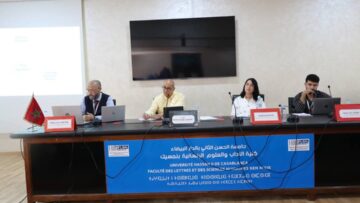 FB_IMG_1748125674656