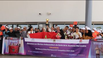 Screenshot_2025-05-27-18-57-32-59