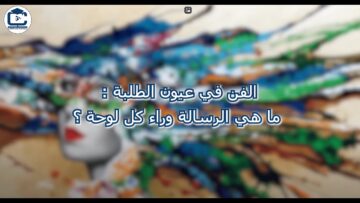 [ID: 7tRQiuU8kwM] Youtube Automatic