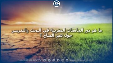 [ID: dHdfgxqsZMY] Youtube Automatic