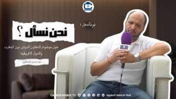 [ID: Gpc68Qa-qmg] Youtube Automatic