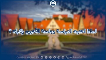 [ID: iQny8g6vXUw] Youtube Automatic