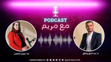 [ID: mwu01DS6w_0] Youtube Automatic