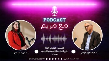 [ID: tAjBM13iGeI] Youtube Automatic