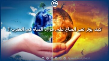 [ID: U1UI3oMXCYs] Youtube Automatic