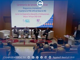 [ID: WeRPF0Vhm8c] Youtube Automatic