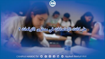 [ID: 5rEbgFW_Ywg] Youtube Automatic