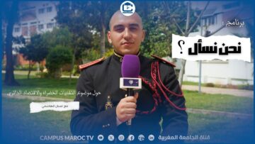 [ID: H5sAfo2033c] Youtube Automatic