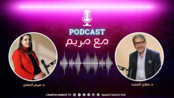 خاص: [ID: Lmq8zYq0FyI] Youtube Automatic