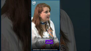 خاص: [ID: LuFyVwe0oOM] Youtube Automatic