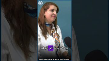 خاص: [ID: mEzgZoRsyMs] Youtube Automatic