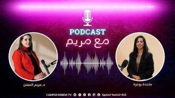 خاص: [ID: tqBXBU262G4] Youtube Automatic