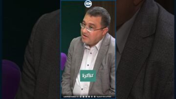 خاص: [ID: 2m-24uwSFas] Youtube Automatic