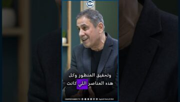 خاص: [ID: 7o9kO_BmLWc] Youtube Automatic