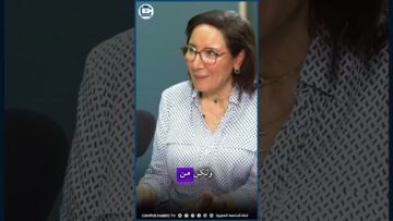 خاص: [ID: bUGf2mlh94s] Youtube Automatic