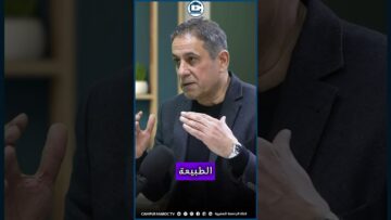 خاص: [ID: JSfmmvuR1mo] Youtube Automatic