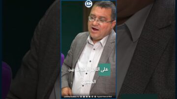 خاص: [ID: qaqoeuN_dsE] Youtube Automatic