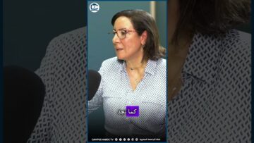 خاص: [ID: tgUbXBQRjZY] Youtube Automatic