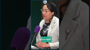 خاص: [ID: wp2KO3gEIc0] Youtube Automatic