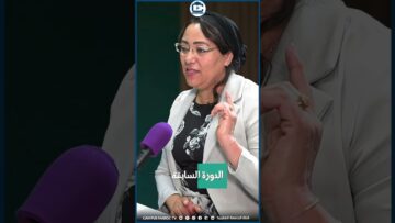 خاص: [ID: AUPOVTP40ys] Youtube Automatic