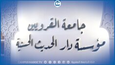 [ID: CHB4wqkQoD8] Youtube Automatic