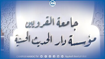 [ID: CHB4wqkQoD8] Youtube Automatic