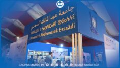 [ID: CQh8QDII3LA] Youtube Automatic