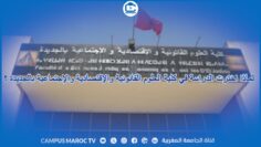 [ID: Wxi0w29J4To] Youtube Automatic