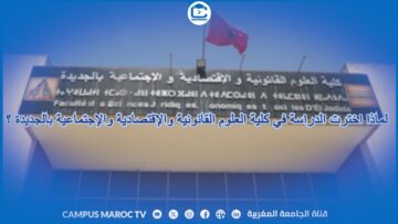 [ID: Wxi0w29J4To] Youtube Automatic