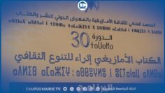 [ID: XeMnPURyPeY] Youtube Automatic